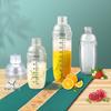 1PC Milk Tea and Lemon Tea Splash Proof Mixing Bottle, Transparent and Easy To Use, Beverage Mixing Tool, Household Kitchen Tool