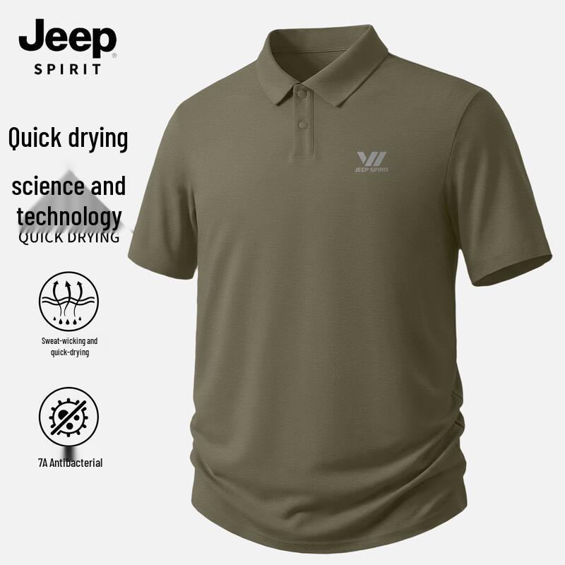JEEP SPIRIT Men s Quick-Dry Ice Silk Polo T-Shirt L