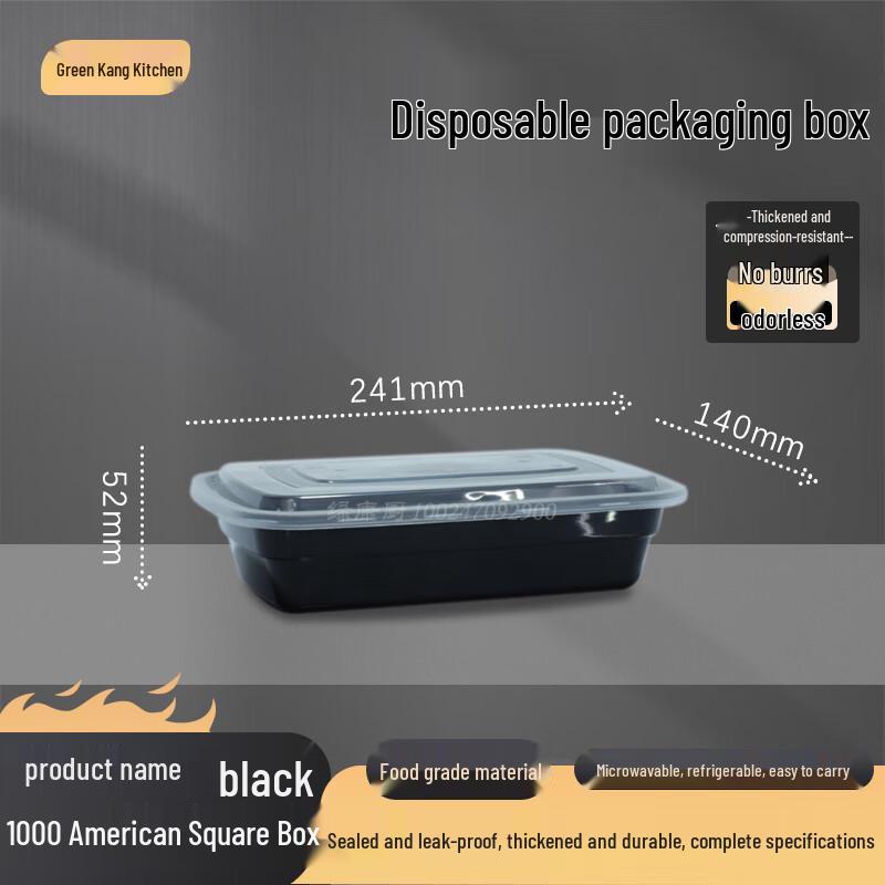 Lvkangchu 1000ml Disposable Takeaway Containers, 150 Sets