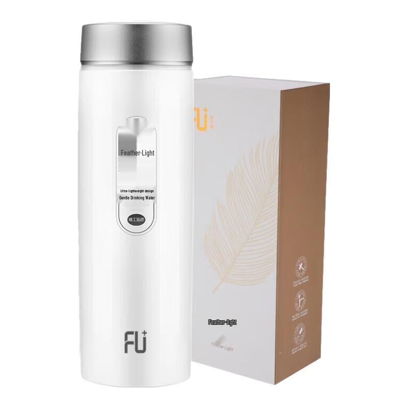 FUGUANG Featherlight Stainless Steel Insulated Mug
