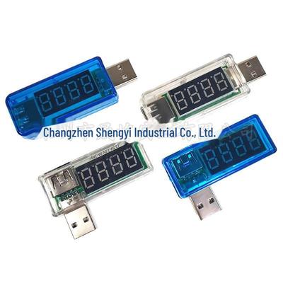 USB Charging Current/Voltage Tester - Detect USB Devices with Voltmeter & Ammeter.