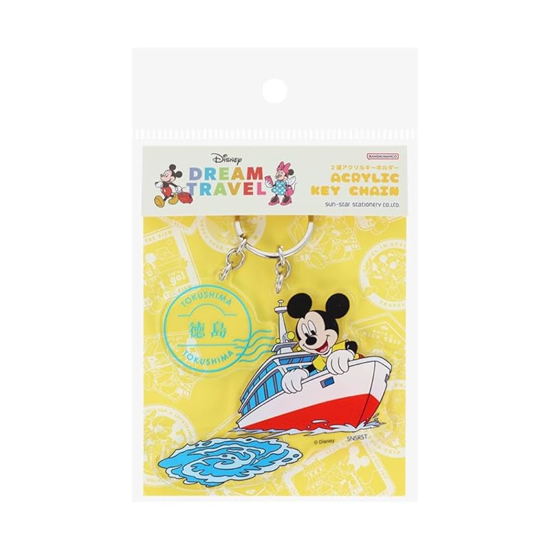 [Sunstar Stationery] Disney Key Ring Acrylic DREAM TRAVEL Mickey Mouse Tokushima Prefecture S8348707