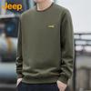 Jeep Men's Loose Crewneck Sweatshirt