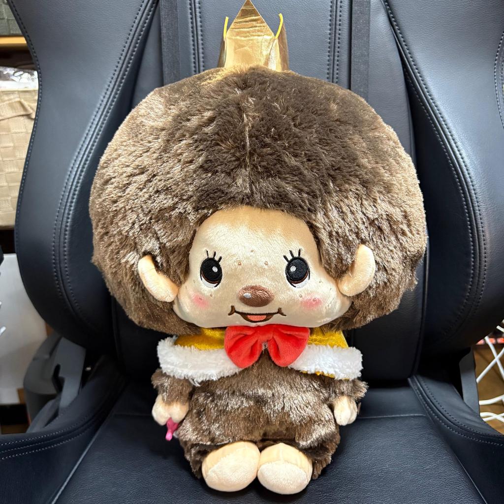 Mon Chichi Plush Anniversary Large Size Big Mon 44cm Chichi-kun Approx.