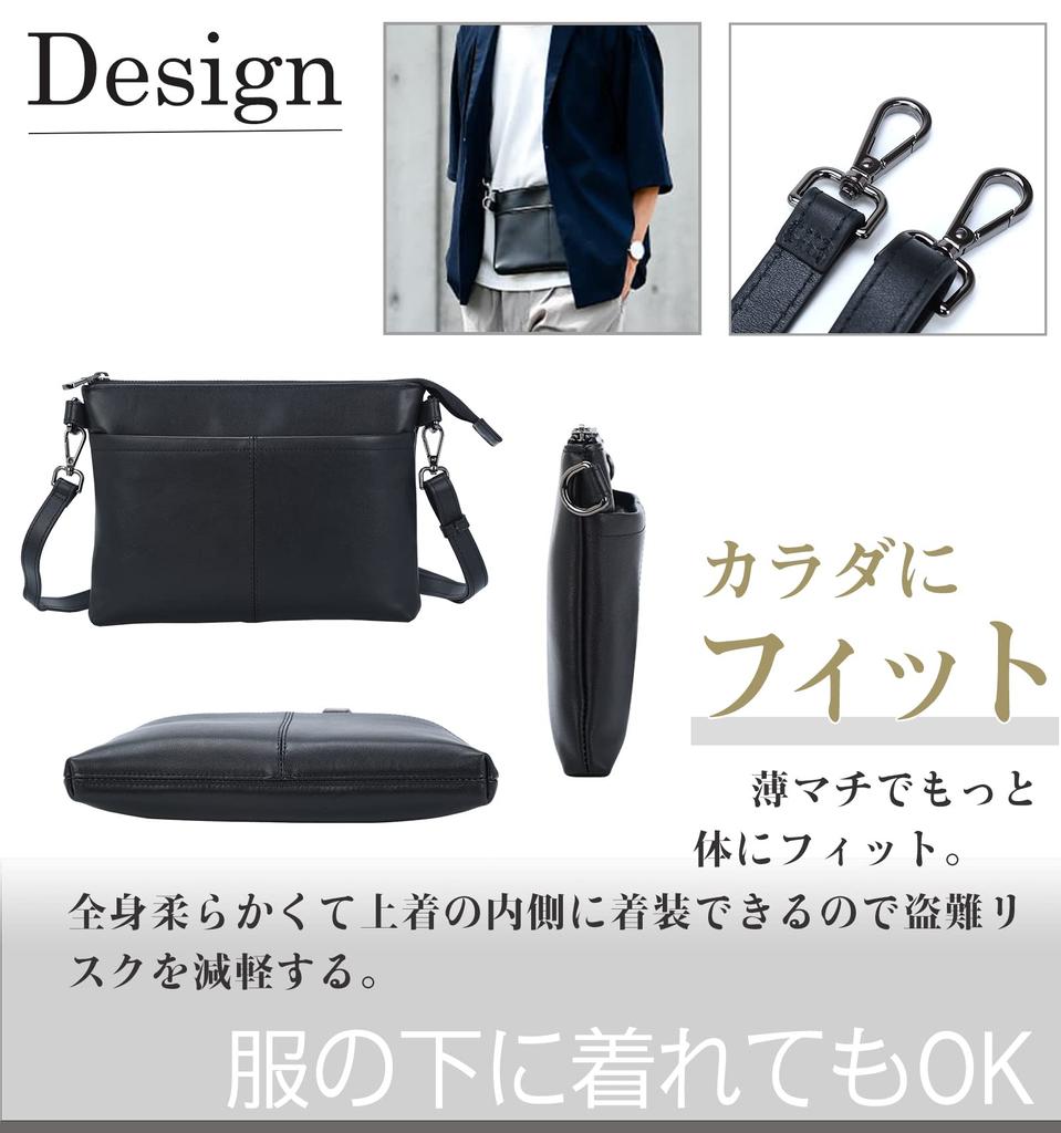 Saccoche Bag Genuine Leather Shoulder Bag Thin Gusset iPadmini YKK Cowhide Nappa Leather Black Olive Japanese Company [TIDING] Men's [Genuine Product]