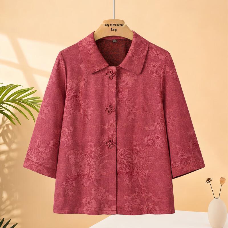 

Datang Madam Women s Middle-Aged Thin Cardigan Shirt 5XL