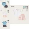 Childrens Summer Pajama Set With Cartoon Prints For Boys And Girls
