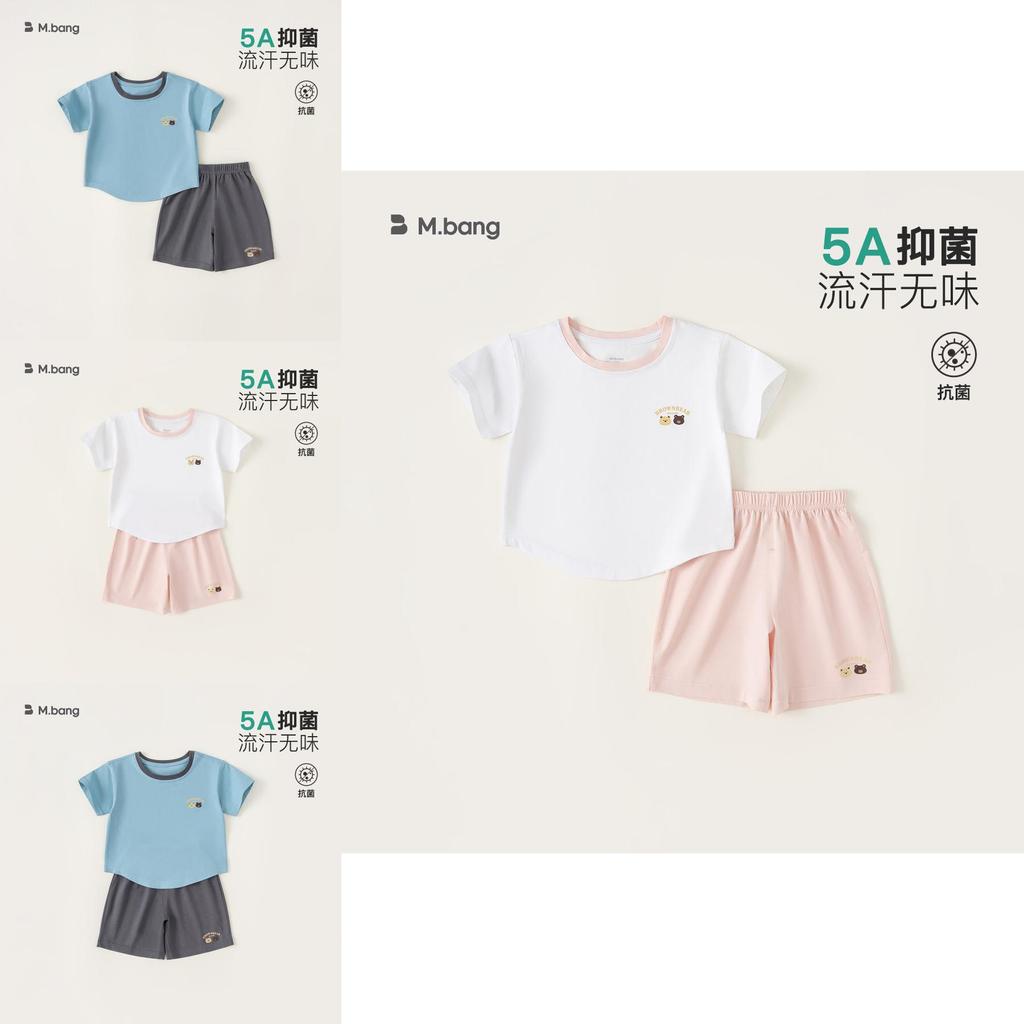 Childrens Summer Pajama Set With Cartoon Prints For Boys And Girls