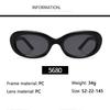 Simple And Fashionable Match With Street Photography Trendy Women's Ultraviolet Sunglasses Cat Eye Sunglasses MN5680
