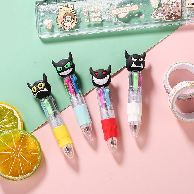 Korean Cute Animal Head 4-Color Click Ballpoint Pen