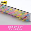 [.co.jp only] Post-it film sticky notes heading set of 3 9 colors 20 sheets each 680-3MSH
