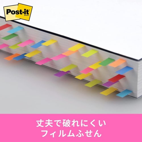 [.co.jp only] Post-it film sticky notes heading set of 3 9 colors 20 sheets each 680-3MSH