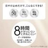 ALLIE Chrono Beauty Color Tuning UV 01 SPF50+ PA++++ 40 grams (x 1)