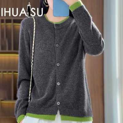 Patchwork Wool Knitted Cardigan Women's Spring and Autumn Simple Versatile Bottoming Shirt Jumper Coat