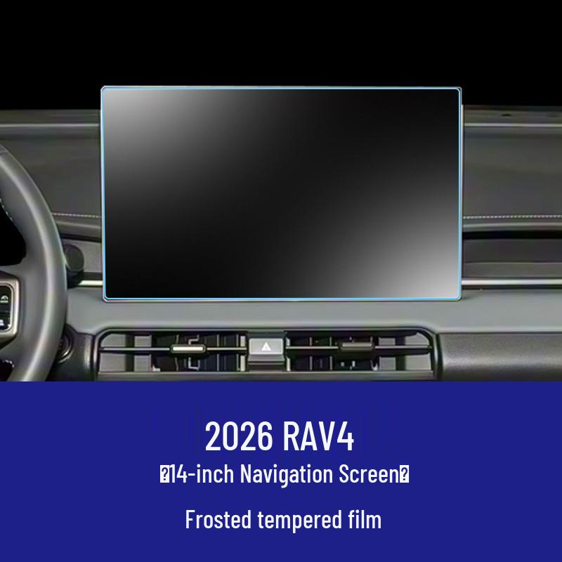 Compatible Tempered Protective Film for Toyota RAV4 Center Console Navigation Screen.