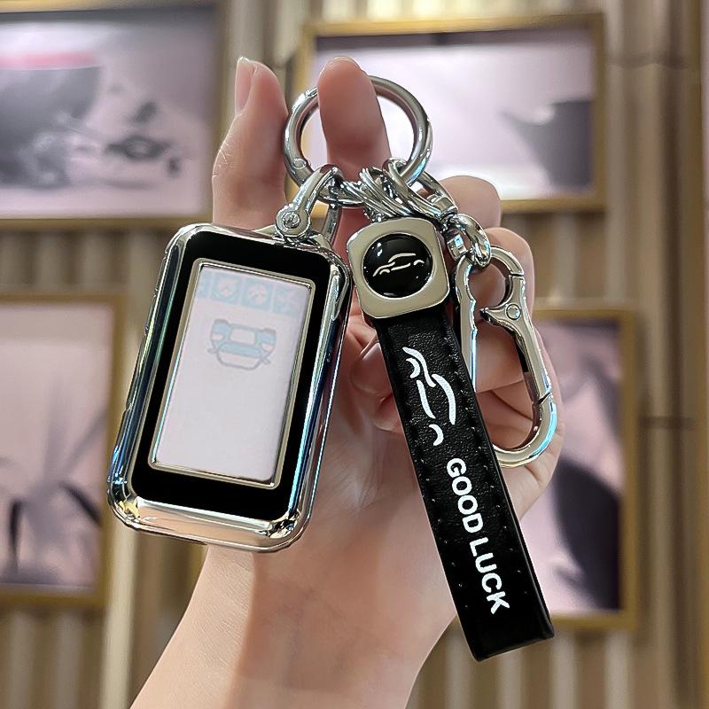 Protective Cover for StarLine E90/E96/E95 Two-Way Alarm Car Key Fob