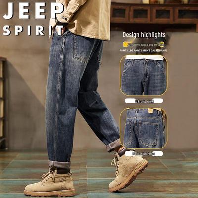 JEEP SPIRIT Men's Loose Fit Straight Leg Jeans