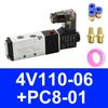 Pneumatic Electric Solenoid Valve 5 Way 2 Position Control Air Gas Magnetic 4V110-06 4V210-08 4V310-10 4V410-15 DC12V 24V AC220V Ventilation Valves 4