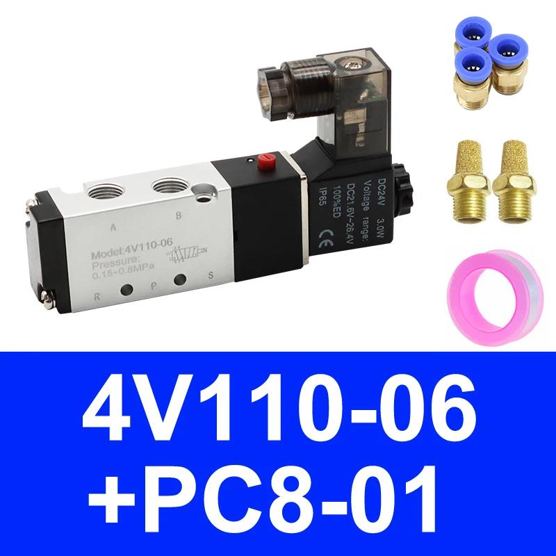 Pneumatic Electric Solenoid Valve 5 Way 2 Position Control Air Gas Magnetic 4V110-06 4V210-08 4V310-10 4V410-15 DC12V 24V AC220V Ventilation Valves 4