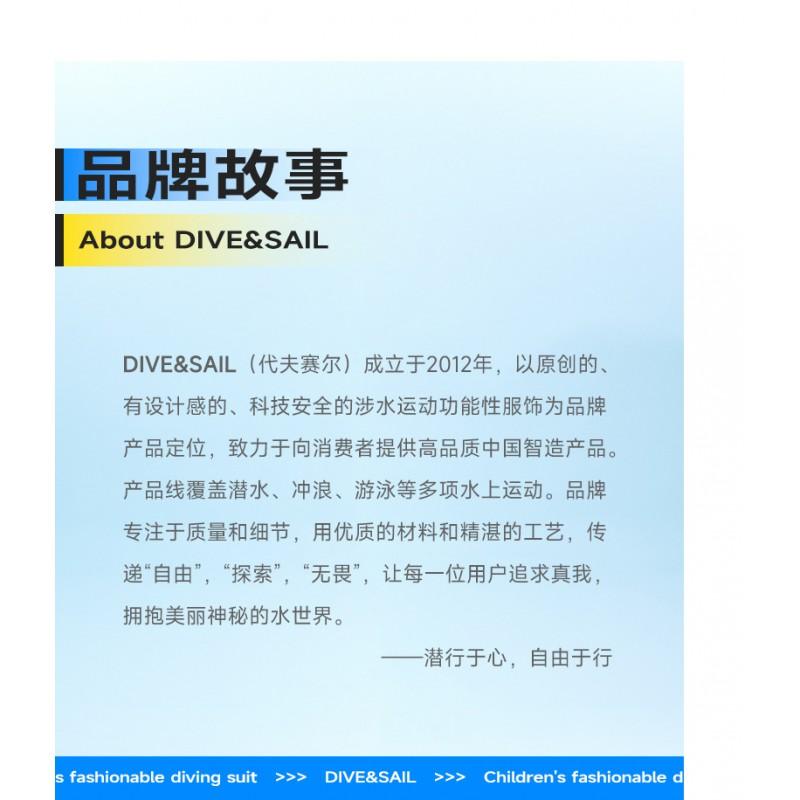 2.5MM Children's Diving Suit One-piece Long-sleeved Warm Cold-proof Boys Snorkeling Surfing Swimsuit Pants