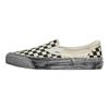 Unisex kingad
