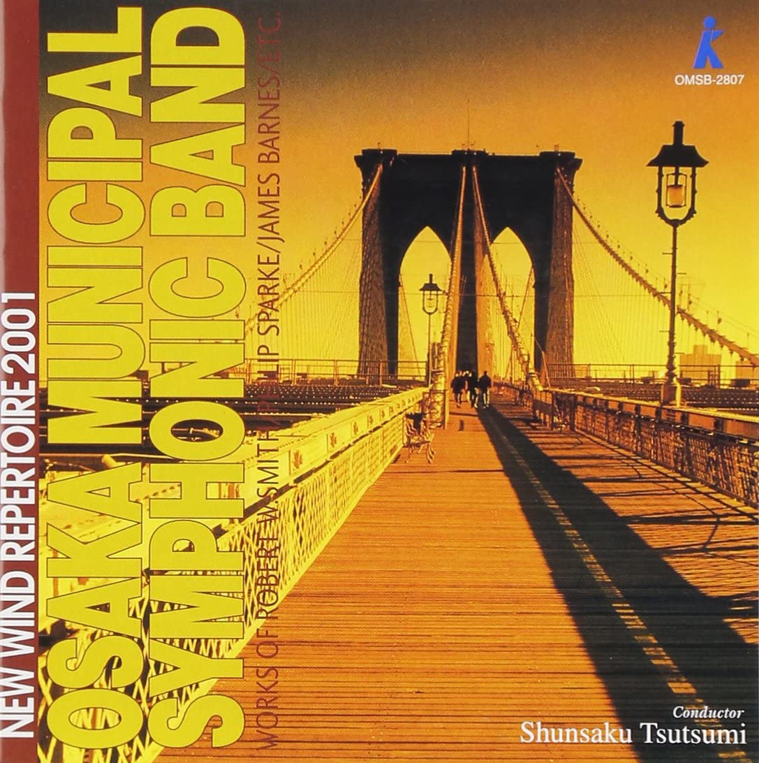 

CD OSAKASHI ONGAKUDAN - New Wind Repertoire 2001 OMSB2807 Japan Classical Used