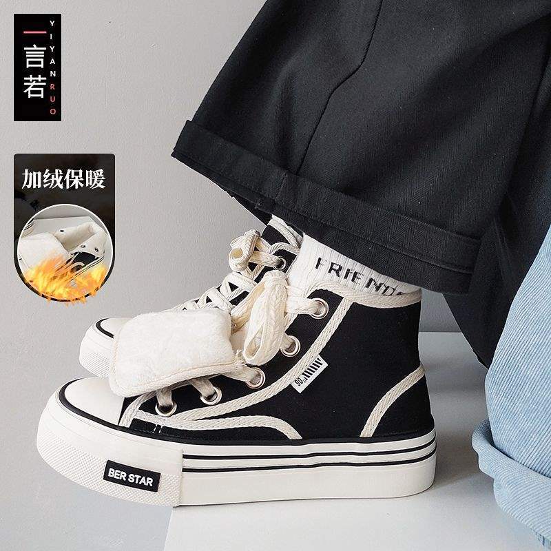 

2025 зима новые парусиновые туфли женские бархатные теплые высокие кеды ins трендовые студенческие универсальные спортивные и для отдыха женские туфли 40