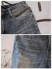 Men's 2024 Trendy Ripped Denim Shorts - Street Style Casual Five-Point Pants