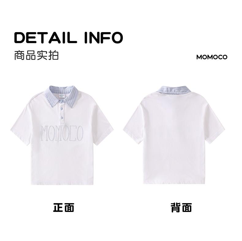 Mamimaka Boys' Fashion Trend Versatile Polo Shirt