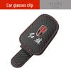 Car Sunglasses Holder & Storage Clip for Hongqi H5/HS5/HS3/H6/H9/HS7/EQM5