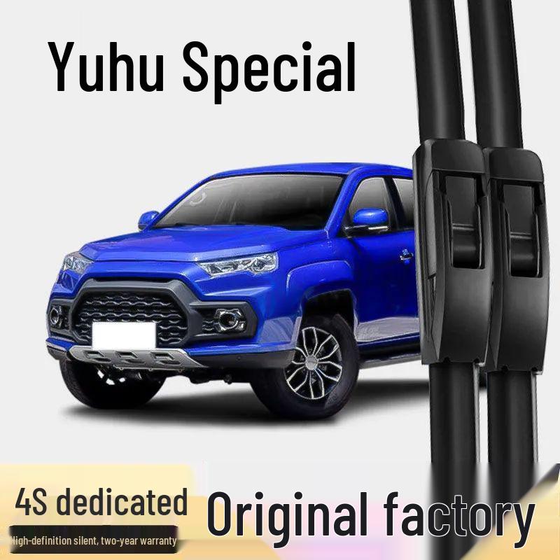 Kompatible Scheibenwischerblätter für Jiangling Yuhu 7 Pickup (2012), Original 32016 Modell, 7 Gummistreifen.