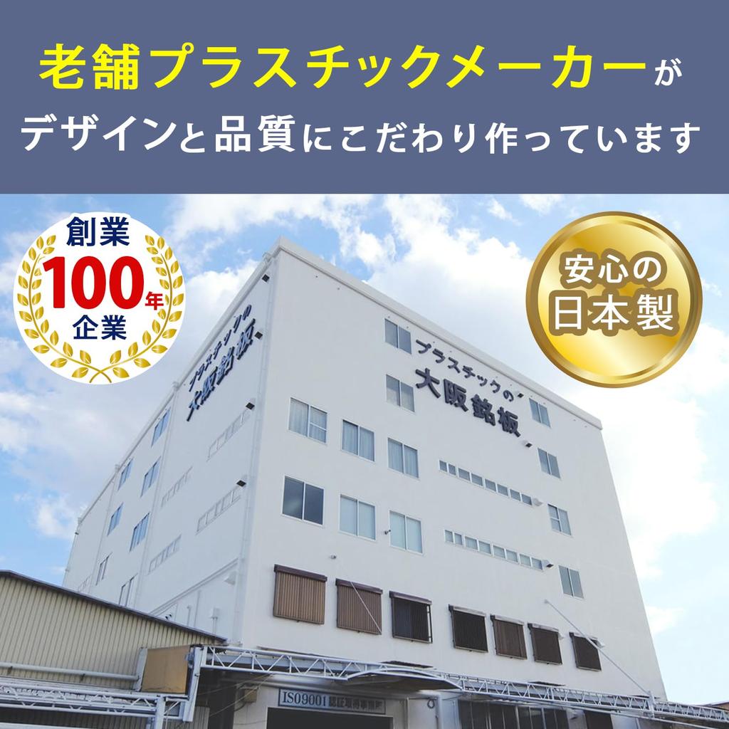 Szczotka do stóp i mata do mycia stóp z górną i dolną zdrową myjką do stóp, prezent do pielęgnacji stóp w daimei (Czyści pędzle) (Pomarańczowy Pasja) [Wyprodukowano w Japonii]