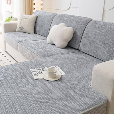 Elastic All-inclusive Universal Cover Four Seasons Universal Chenille Non-slip Anti-cat Scratch Cover Cloth Cushion