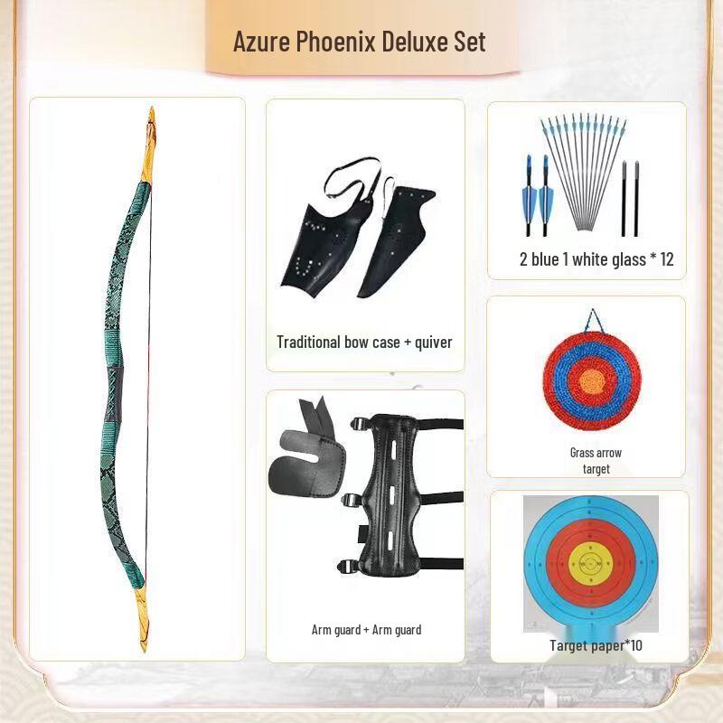 Qiu Qiao Professional Wooden Traditional Recurve Bow