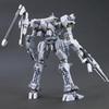 Kotobukiya Armored Core Aspina White Glint ARMORED CORE 4 170mm Scale Plastic Model Ver. Approx. Tall, 1/72 Kit.