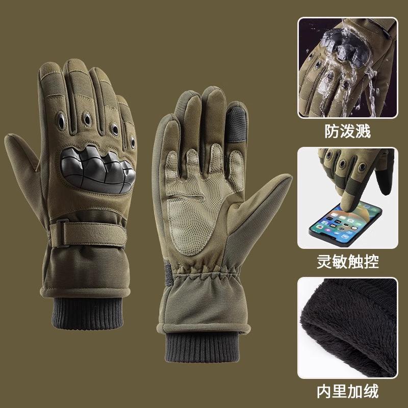 Taktische Fleece-Handschuhe, verdickt, für Herren, Winter, kältefest, rutschfest, warm, für Outdoor, Skifahren, Motorrad, Lokomotive, Baumwollhandschuhe
