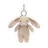 Jellycat Bonnie Rabbit Series Flower Beige Bag Hanging Doll Plush Pendant 11cm Height