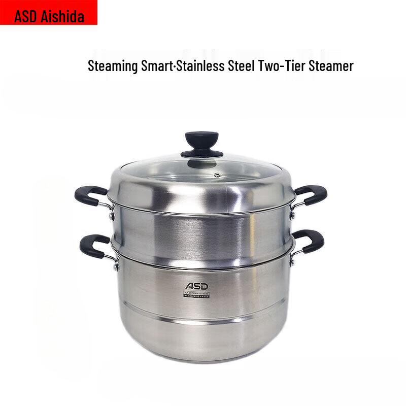 

ASD 304 Stainless Steel Steamer Pot
