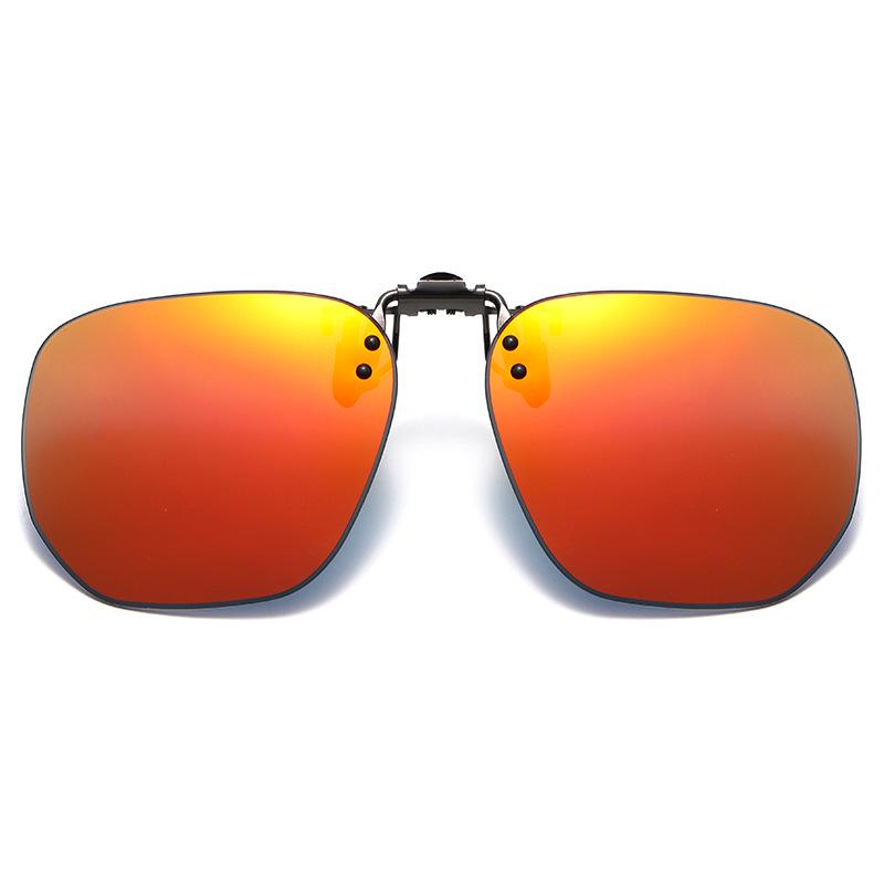 2025 Women's Fashion Polarized Photochromic Myopia Clip-On Sunglasses