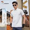 Men's Mercerized Cotton Short Sleeve Polo Shirt