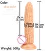 Simulated Corn-Shaped G-Spot and Anal Stimulator