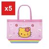 Hello Kitty Vinyl Bag
