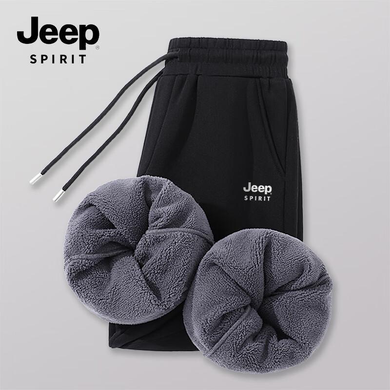 

JEEP SPIRIT Men s Alpaca Wool Wide-Leg Winter Casual Pants 4XL