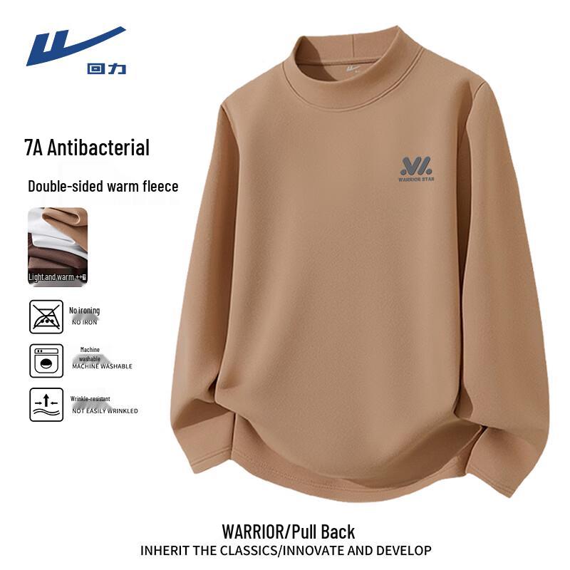 Warrior Unisex Semi-High Neck Fleece-Lined T-Shirt 5XL