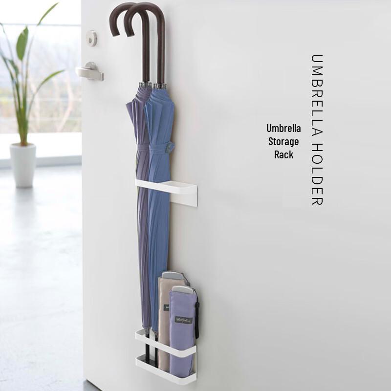 Xuanyong Home Magnetic Umbrella Storage Rack