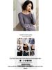 Women's Modal Long-Sleeve Round Neck Shirt, 2024 Autumn/Winter, High-End Fashionable Innerwear