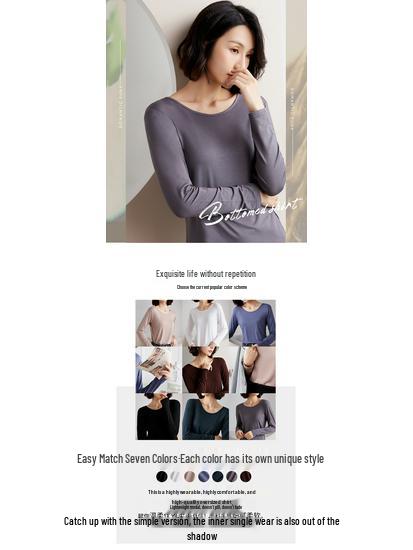 Women's Modal Long-Sleeve Round Neck Shirt, 2024 Autumn/Winter, High-End Fashionable Innerwear