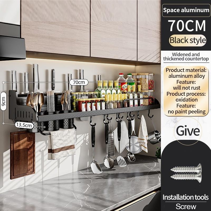 Wall Mounted Kitchen Storage Rack Multifunctional Waterproof Knife Holder Seasoning Simple Storage Rack Seasoning Storage Rack