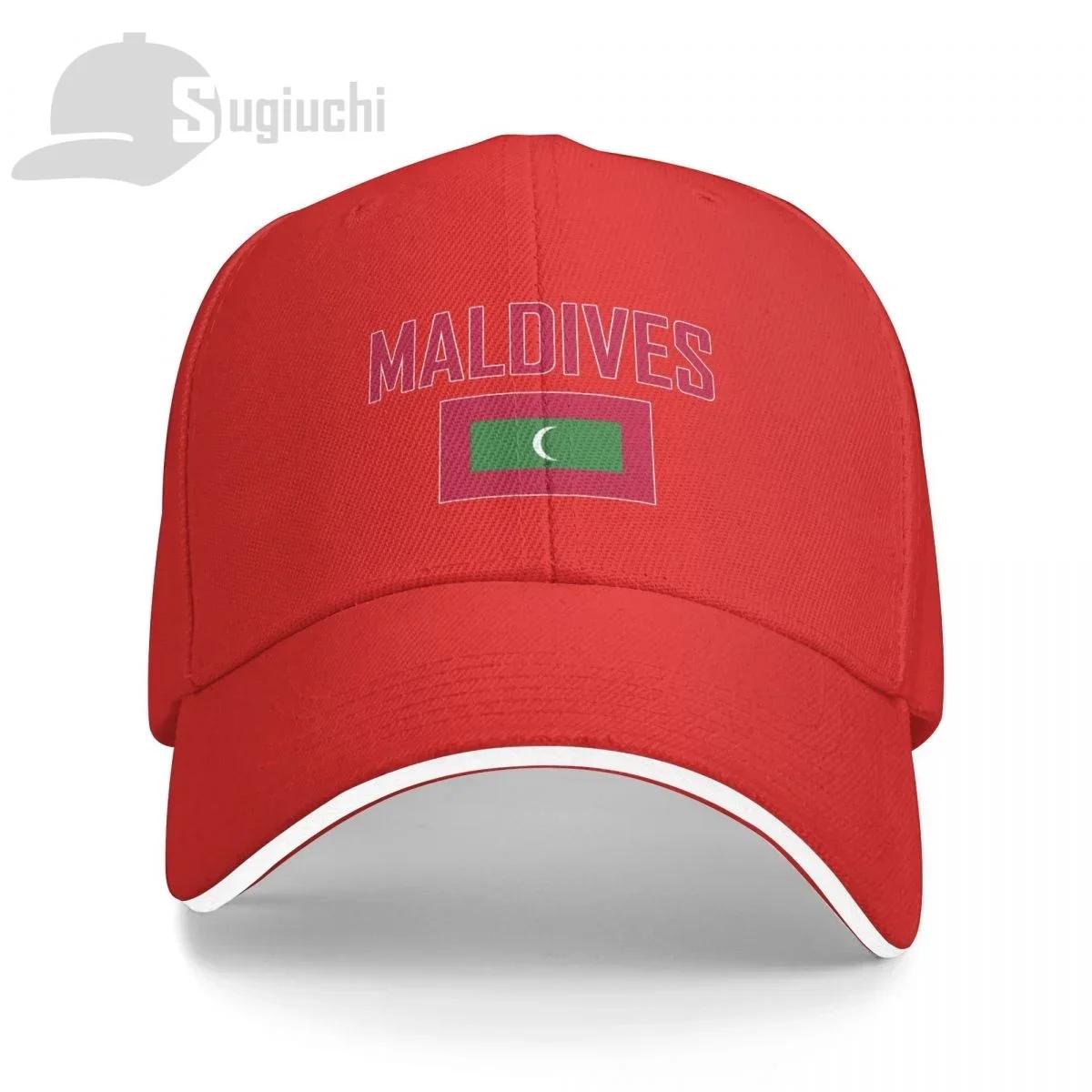 

MALDIVES Flag With Letter Baseball Cap Unisex Women Summer Unisex Hip Hop Caps Cotton Snapback Golf Hat Fishing Caps One Size