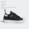Adidas Superstar 360 Little Kid 'Black White Gold' HQ6080